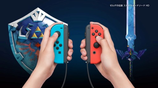 画像ギャラリー No.005のサムネイル画像 / 「ゼルダの伝説 スカイウォードソード HD」の紹介映像が本日公開。冒険の舞台やJoy-Con対応となった剣と盾の操作方法を解説