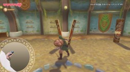 画像ギャラリー No.006のサムネイル画像 / 「ゼルダの伝説 スカイウォードソード HD」の紹介映像が本日公開。冒険の舞台やJoy-Con対応となった剣と盾の操作方法を解説