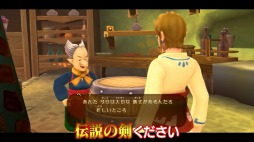 画像ギャラリー No.002のサムネイル画像 / よゐこが「ゼルダの伝説 スカイウォードソード HD」に挑戦。「よゐこのゼルダでふりふり生活」の前編が本日公開