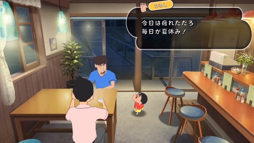 「クレヨンしんちゃん『オラと博士の夏休み』〜おわらない七日間の旅〜」が2021年夏に発売。ぼくのなつやすみの綾部 和氏が手掛けるアドベンチャー