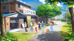 ꡼ No.003 | ֥󤷤إΤβƵ٤ߡ١ʤ֤ιפ2021ǯƤȯ䡣ܤΤʤĤ䤹ߤΰ »᤬ݤ륢ɥ٥㡼