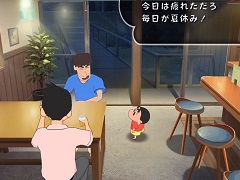 �֥����󤷤�����إ������ΤβƵ٤ߡ١������ʤ������֤�ι���פ�2021ǯ�Ƥ�ȯ�䡣�ܤ��ΤʤĤ䤹�ߤΰ��� �»᤬��ݤ��륢�ɥ٥���㡼