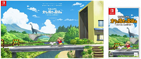 ꡼ No.012 | ֥󤷤إΤβƵ٤ߡ١ʤ֤ιפ2021ǯƤȯ䡣ܤΤʤĤ䤹ߤΰ »᤬ݤ륢ɥ٥㡼