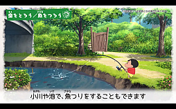 ���������꡼ No.003�Υ���ͥ������ / �֥����󤷤�����إ������ΤβƵ٤ߡ١������ʤ������֤�ι���פ�ŹƬPV���������ץ쥤ư��Ǥ��ޤ��ޤʥ����ƥ��ӥƥ���Ҳ�