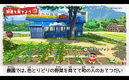 ���������꡼ No.005�Υ���ͥ������ / �֥����󤷤�����إ������ΤβƵ٤ߡ١������ʤ������֤�ι���פ�ŹƬPV���������ץ쥤ư��Ǥ��ޤ��ޤʥ����ƥ��ӥƥ���Ҳ�