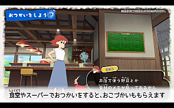 ���������꡼ No.006�Υ���ͥ������ / �֥����󤷤�����إ������ΤβƵ٤ߡ١������ʤ������֤�ι���פ�ŹƬPV���������ץ쥤ư��Ǥ��ޤ��ޤʥ����ƥ��ӥƥ���Ҳ�