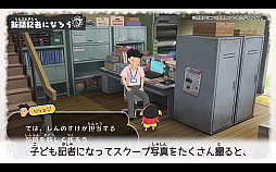 ���������꡼ No.007�Υ���ͥ������ / �֥����󤷤�����إ������ΤβƵ٤ߡ١������ʤ������֤�ι���פ�ŹƬPV���������ץ쥤ư��Ǥ��ޤ��ޤʥ����ƥ��ӥƥ���Ҳ�