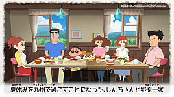 ꡼ No.002 | ֥󤷤إΤβƵ٤ߡ١ʤ֤ιפΥưۿԸθ»ܡ罸դ