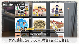 ꡼ No.003 | ֥󤷤إΤβƵ٤ߡ١ʤ֤ιפΥưۿԸθ»ܡ罸դ