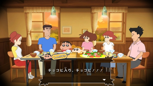 クレヨンしんちゃん『オラと博士の夏休み』~おわらない七日間の旅
