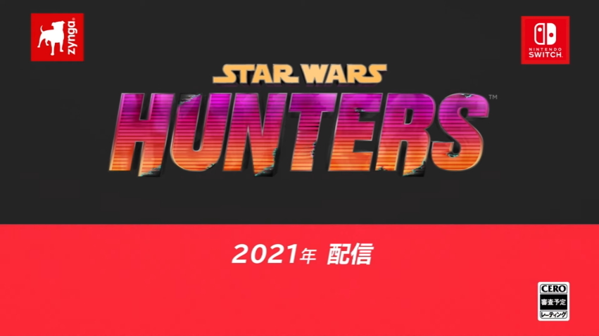 Switch Star Wars Hunters が21年に基本プレイ無料で配信 スター ウォーズ の世界を舞台にした4対4のオンラインシューター Switch Star Wars Hunters が21年に基本プレイ無料で配信 スター ウォーズ の世界を舞台にした4対4のオンラインシューター