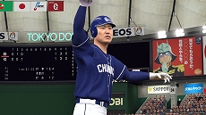 ���������꡼ No.011�Υ���ͥ������ / Switch�ѥ��եȡ�eBASEBALL�ץ���她�ԥ�å�2021 �����ɥ����פ�2021ǯ�Ƥ�ȯ�䡣���⡼�ɤ����4�ͥץ쥤�����