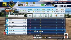 ���������꡼ No.013�Υ���ͥ������ / Switch�ѥ��եȡ�eBASEBALL�ץ���她�ԥ�å�2021 �����ɥ����פ�2021ǯ�Ƥ�ȯ�䡣���⡼�ɤ����4�ͥץ쥤�����