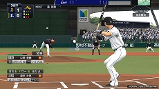 ���������꡼ No.016�Υ���ͥ������ / Switch�ѥ��եȡ�eBASEBALL�ץ���她�ԥ�å�2021 �����ɥ����פ�2021ǯ�Ƥ�ȯ�䡣���⡼�ɤ����4�ͥץ쥤�����