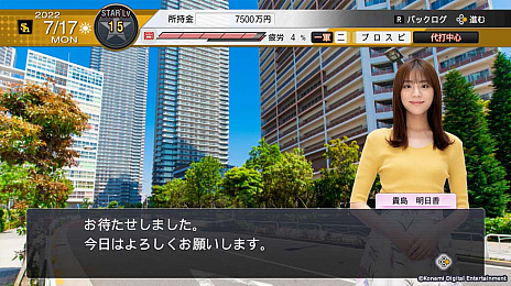 ꡼ No.002 | eBASEBALLץ她ԥå2021 ɥפPVᤵ󡤻Ļä󡤤椭̤о