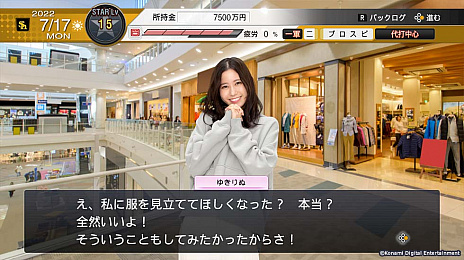 ꡼ No.004 | eBASEBALLץ她ԥå2021 ɥפPVᤵ󡤻Ļä󡤤椭̤о