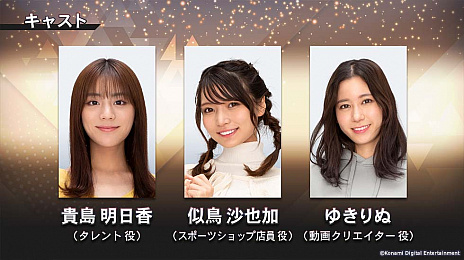 ꡼ No.007 | eBASEBALLץ她ԥå2021 ɥפPVᤵ󡤻Ļä󡤤椭̤о