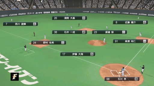 Switchでプロスピが開幕! 3つの新モードや最大4人のローカル