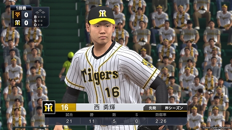 ���������꡼ No.012�Υ���ͥ������ / ��eBASEBALL�ץ���她�ԥ�å�2021 �����ɥ����פ�����ȯ�䡣ȯ�䵭ǰTwitter�����ڡ����»���