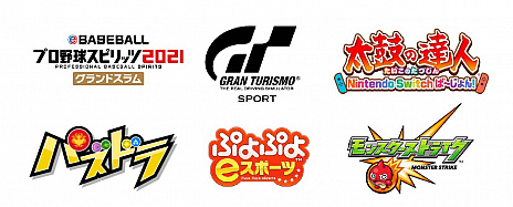 ���������꡼ No.002�Υ���ͥ������ / 3���ܤȤʤ�����e���ݡ��ĥե�����2022�פ�2022ǯ1��28����30���˳��š�����饤��ȥ��ե饤��ȤΥϥ��֥�åɤǼ»�ͽ��