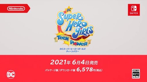 ���������꡼ No.005�Υ���ͥ������ / Nintendo Switch��DC�����ѡ��ҡ����������륺 �ƥ�����ѥ�פ�ȯɽ��ȯ������2021ǯ6��4����ͽ��