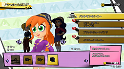 DC�����ѡ��ҡ����������륺 �ƥ�����ѥ