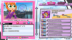 DC�����ѡ��ҡ����������륺 �ƥ�����ѥ