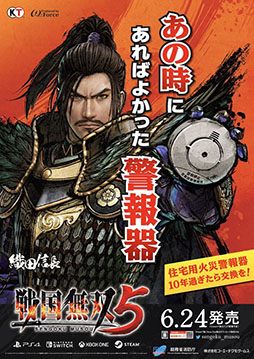 ꡼ No.004 | ̵5סģȥåפкͽɷȯݥ619ǷǼ