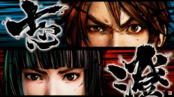 画像ギャラリー No.001のサムネイル画像 / 「戦国無双5」PC(Steam)版の発売記念トレイラーが公開。ある武将にスポットを当てたイベントシーンと協力プレイの“無双最終奥義”を収録