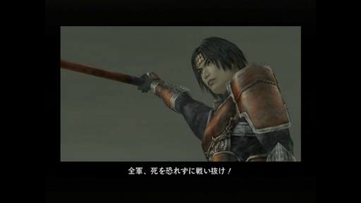 画像ギャラリー No.003のサムネイル画像 / 「戦国無双」20周年記念。ナンバリングがどのように進化を遂げていったのか,その変遷を振り返ろう