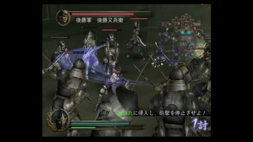 画像ギャラリー No.005のサムネイル画像 / 「戦国無双」20周年記念。ナンバリングがどのように進化を遂げていったのか,その変遷を振り返ろう