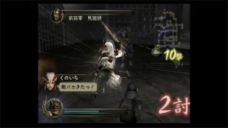 画像ギャラリー No.007のサムネイル画像 / 「戦国無双」20周年記念。ナンバリングがどのように進化を遂げていったのか,その変遷を振り返ろう