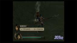 画像ギャラリー No.009のサムネイル画像 / 「戦国無双」20周年記念。ナンバリングがどのように進化を遂げていったのか,その変遷を振り返ろう