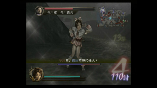 画像ギャラリー No.014のサムネイル画像 / 「戦国無双」20周年記念。ナンバリングがどのように進化を遂げていったのか,その変遷を振り返ろう