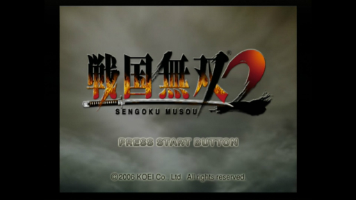 画像ギャラリー No.018のサムネイル画像 / 「戦国無双」20周年記念。ナンバリングがどのように進化を遂げていったのか,その変遷を振り返ろう