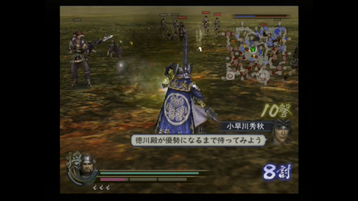 画像ギャラリー No.019のサムネイル画像 / 「戦国無双」20周年記念。ナンバリングがどのように進化を遂げていったのか,その変遷を振り返ろう