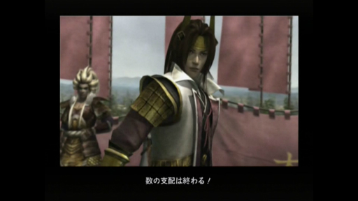 画像ギャラリー No.020のサムネイル画像 / 「戦国無双」20周年記念。ナンバリングがどのように進化を遂げていったのか,その変遷を振り返ろう