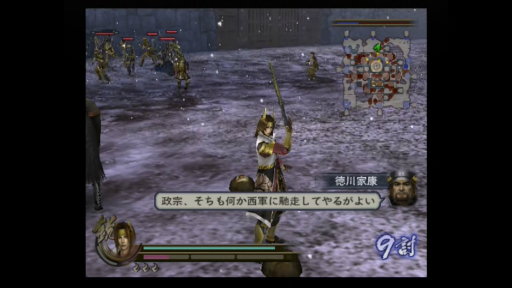 画像ギャラリー No.022のサムネイル画像 / 「戦国無双」20周年記念。ナンバリングがどのように進化を遂げていったのか,その変遷を振り返ろう