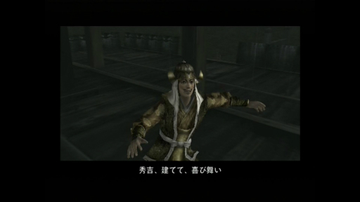 画像ギャラリー No.026のサムネイル画像 / 「戦国無双」20周年記念。ナンバリングがどのように進化を遂げていったのか,その変遷を振り返ろう