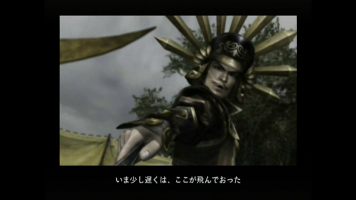 画像ギャラリー No.027のサムネイル画像 / 「戦国無双」20周年記念。ナンバリングがどのように進化を遂げていったのか,その変遷を振り返ろう