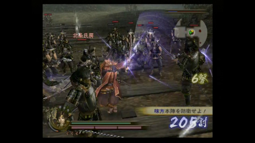 画像ギャラリー No.031のサムネイル画像 / 「戦国無双」20周年記念。ナンバリングがどのように進化を遂げていったのか,その変遷を振り返ろう