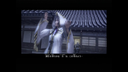 画像ギャラリー No.035のサムネイル画像 / 「戦国無双」20周年記念。ナンバリングがどのように進化を遂げていったのか,その変遷を振り返ろう