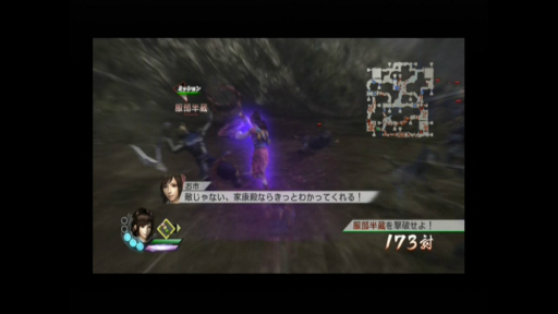 画像ギャラリー No.037のサムネイル画像 / 「戦国無双」20周年記念。ナンバリングがどのように進化を遂げていったのか,その変遷を振り返ろう