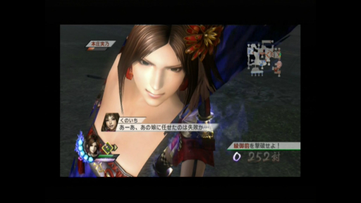 画像ギャラリー No.041のサムネイル画像 / 「戦国無双」20周年記念。ナンバリングがどのように進化を遂げていったのか,その変遷を振り返ろう