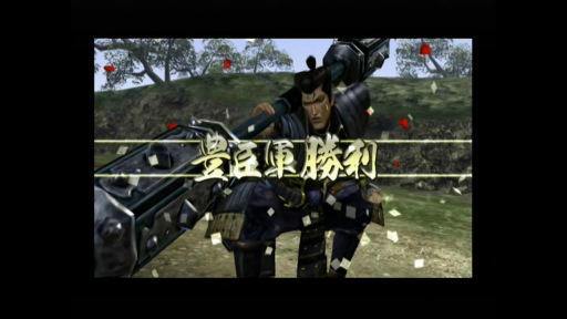 画像ギャラリー No.043のサムネイル画像 / 「戦国無双」20周年記念。ナンバリングがどのように進化を遂げていったのか,その変遷を振り返ろう