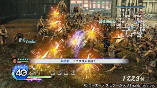 画像ギャラリー No.046のサムネイル画像 / 「戦国無双」20周年記念。ナンバリングがどのように進化を遂げていったのか,その変遷を振り返ろう