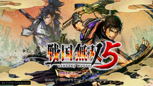 画像ギャラリー No.053のサムネイル画像 / 「戦国無双」20周年記念。ナンバリングがどのように進化を遂げていったのか,その変遷を振り返ろう