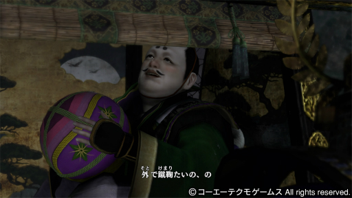 画像ギャラリー No.063のサムネイル画像 / 「戦国無双」20周年記念。ナンバリングがどのように進化を遂げていったのか,その変遷を振り返ろう