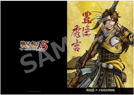 ���������꡼ No.007�Υ���ͥ������ / �����̵��5����ʪ�۱���ץ��������Ȥ�3��2�����»ܷ���