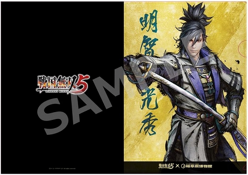 ���������꡼ No.008�Υ���ͥ������ / �����̵��5����ʪ�۱���ץ��������Ȥ�3��2�����»ܷ���